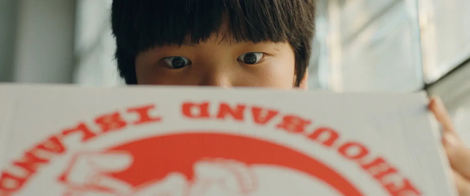 Cinekid on Tour